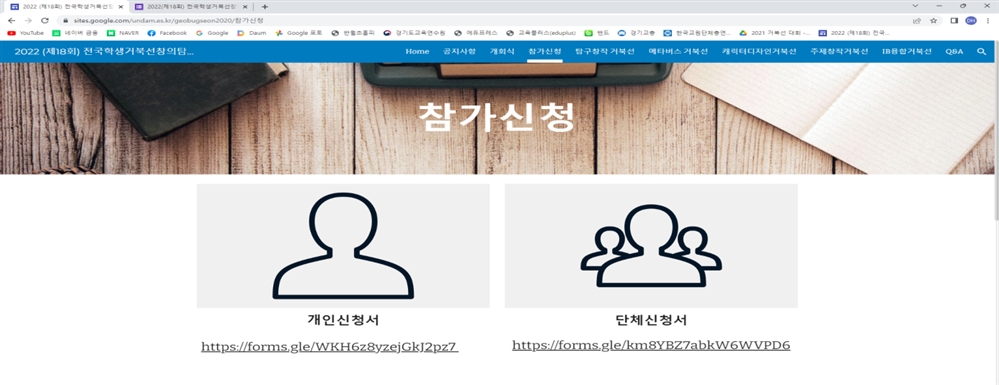 그림입니다.원본 그림의 이름: CLP00004d0c18d0.bmp원본 그림의 크기: 가로 1920pixel, 세로 1032pixel